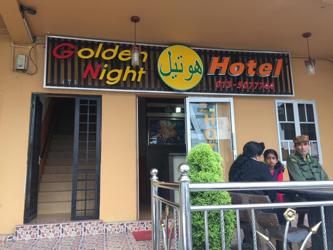 Golden Night Hotel קמרון היילנדס מראה חיצוני תמונה